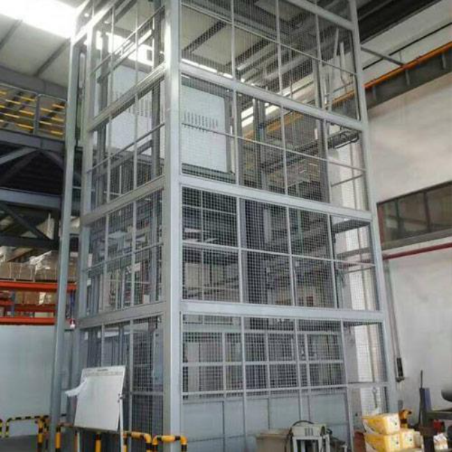 上安乡导轨式升降平台货梯